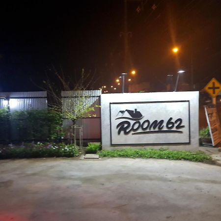 Room62 Lom Sak 외부 사진