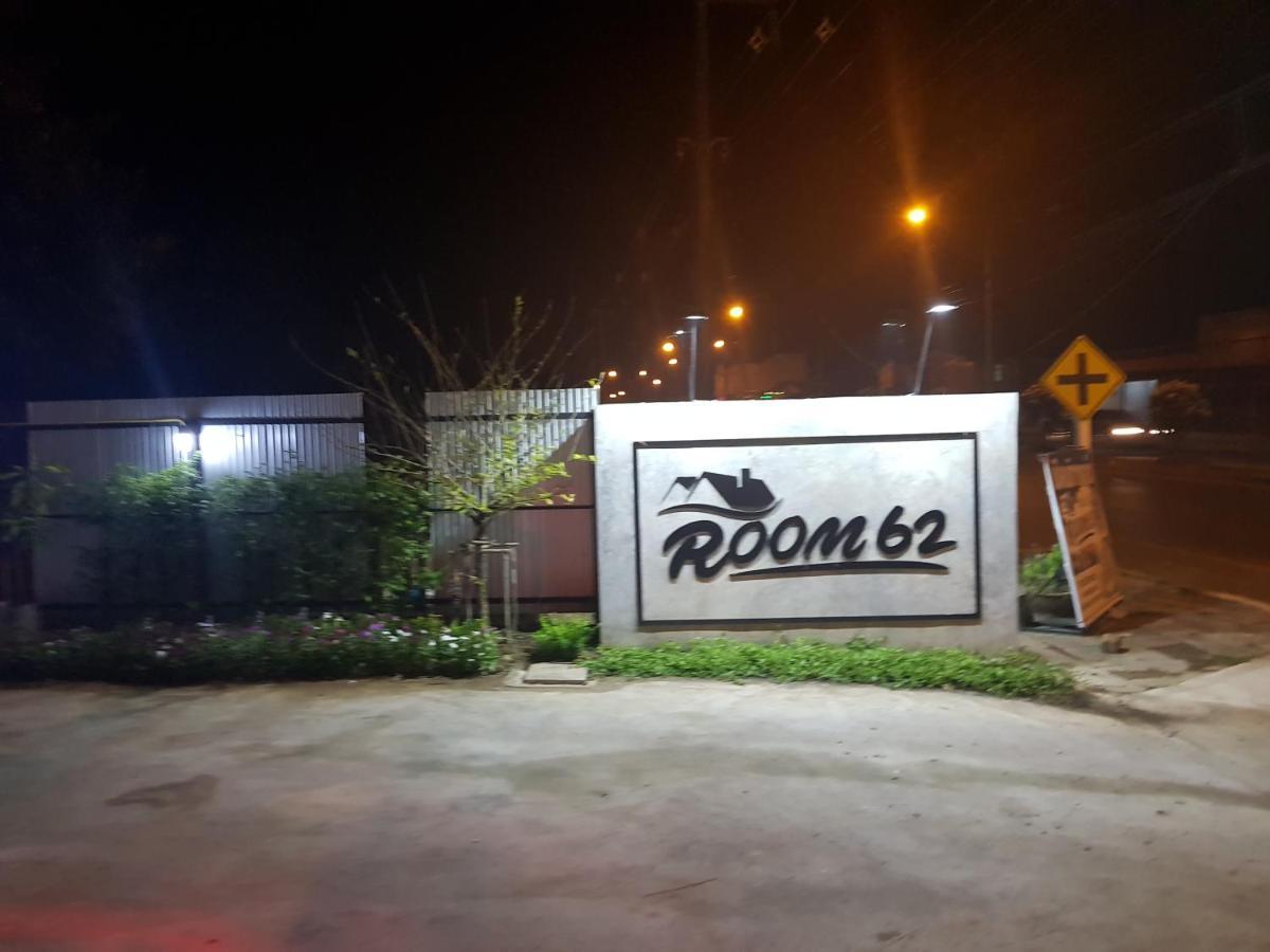 Room62 Lom Sak 외부 사진