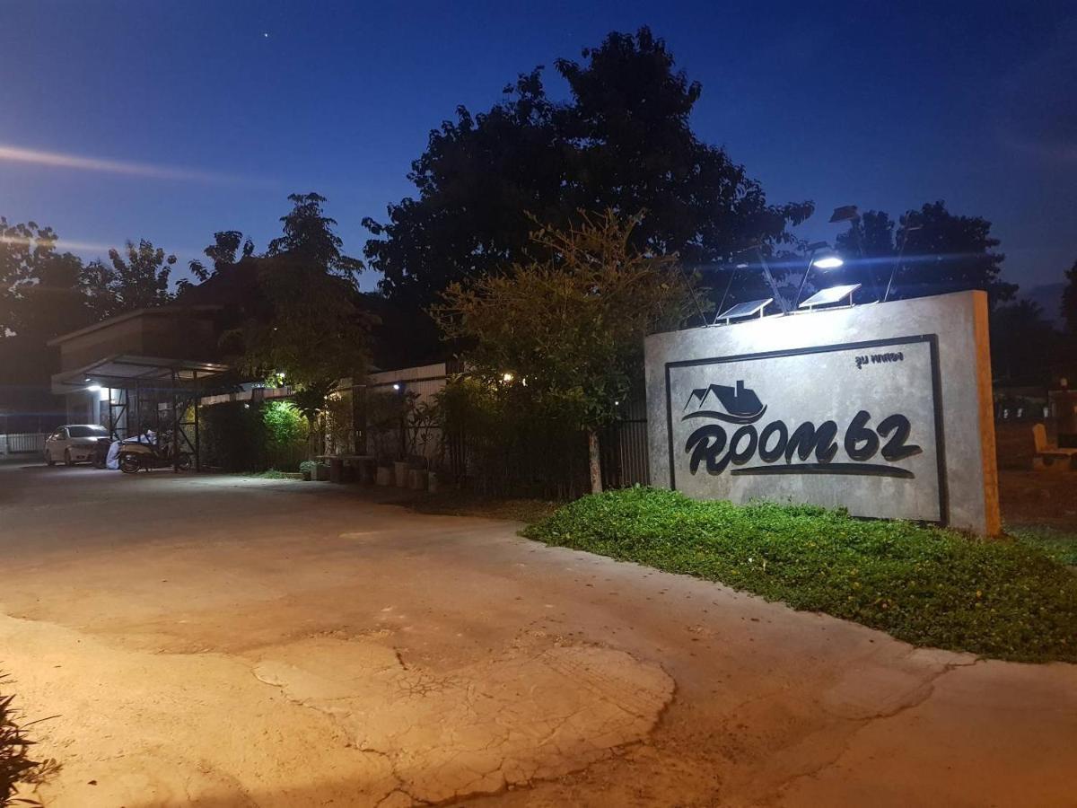 Room62 Lom Sak 외부 사진